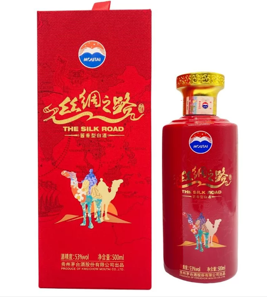 Buy Kweichow Moutai Flying Fairy Older Bottling 500ml | FLASK